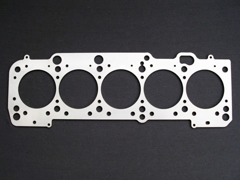 Audi Verdichtungsreduzierung 20V Turbo 2,5mm Stahl